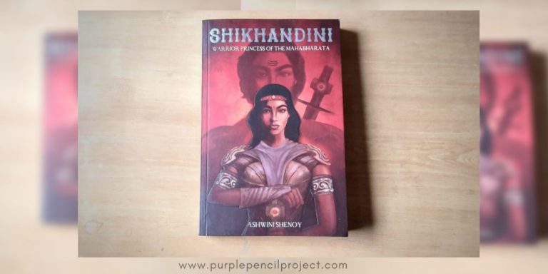 book cover of shikhandini by Ashwini shiny