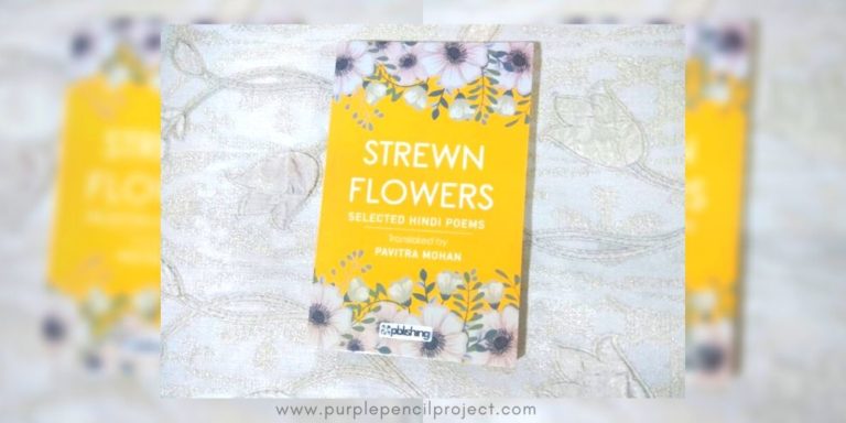 cover of book strewn flowers