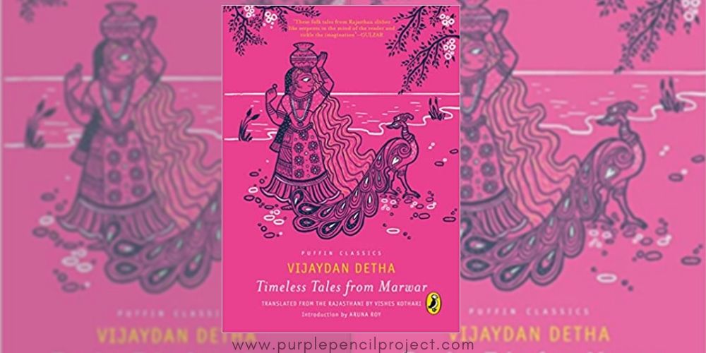 book cover with rajasthani doll