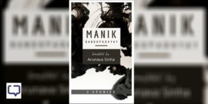 book review 3 stories