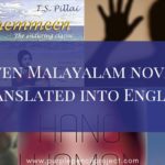 list of malayalam novels translated into english