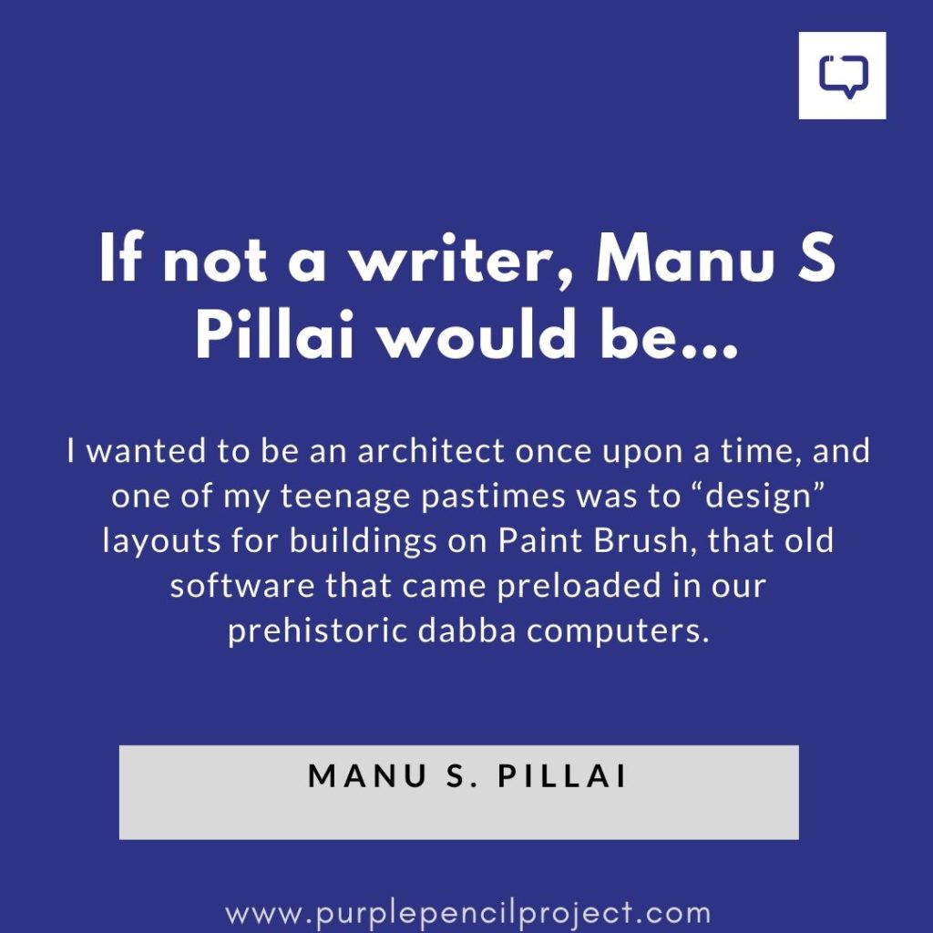 Manu Pillai
