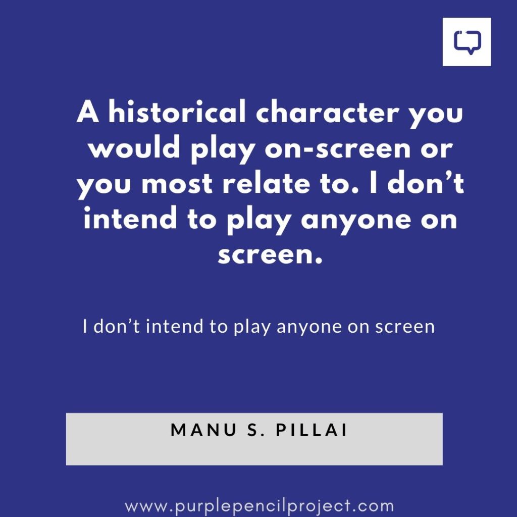 Manu pillai