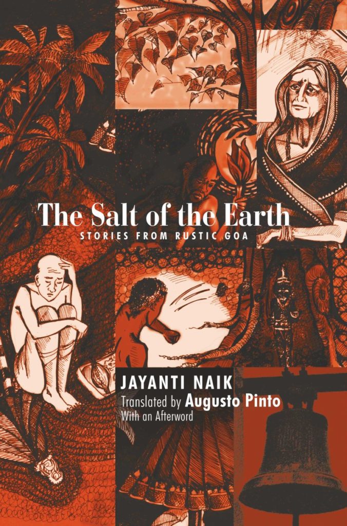 Jayanti Naik’s The Salt of the Earth 