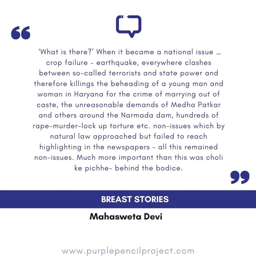 Breast Stories