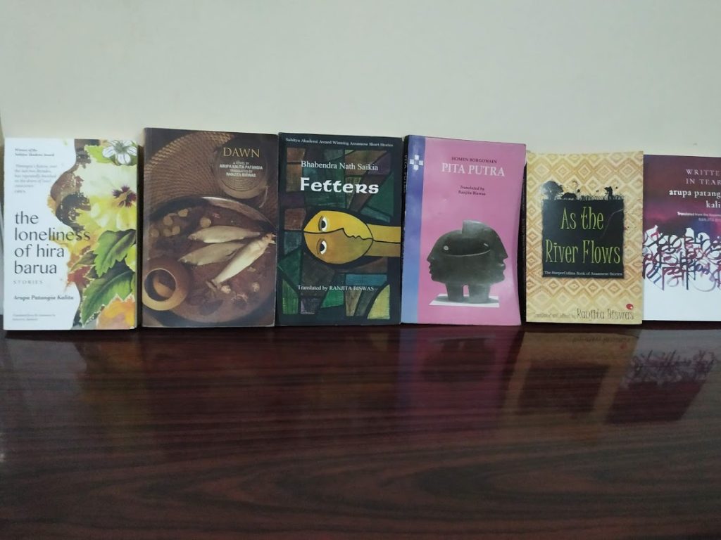 Ranjita Biswas books