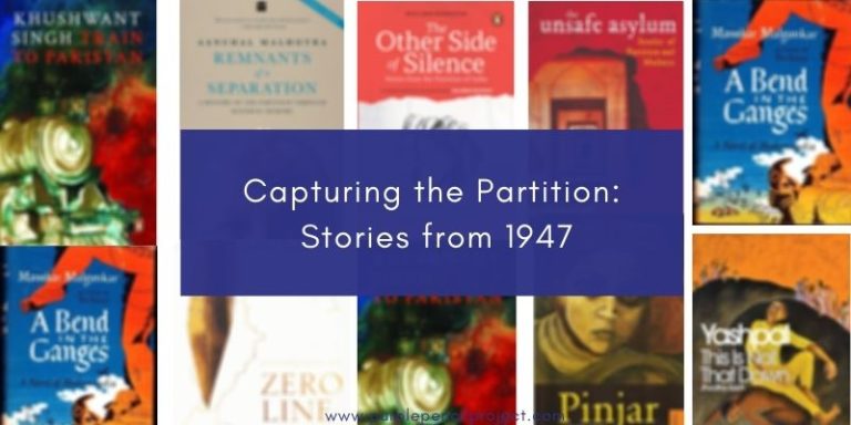 partition book list