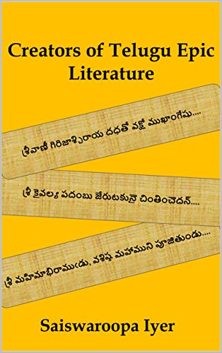 Creators of Telugu Epic Literature