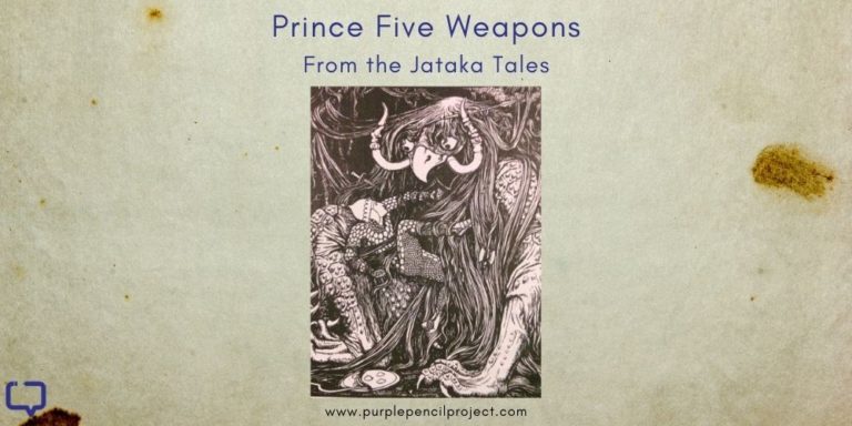 Prince five weapons