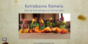 Kotrabaina Ramela folktale