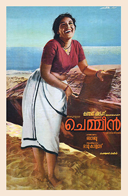 Chemmeen: Indian Film