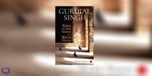 Alms in the Name of a Blind Horse