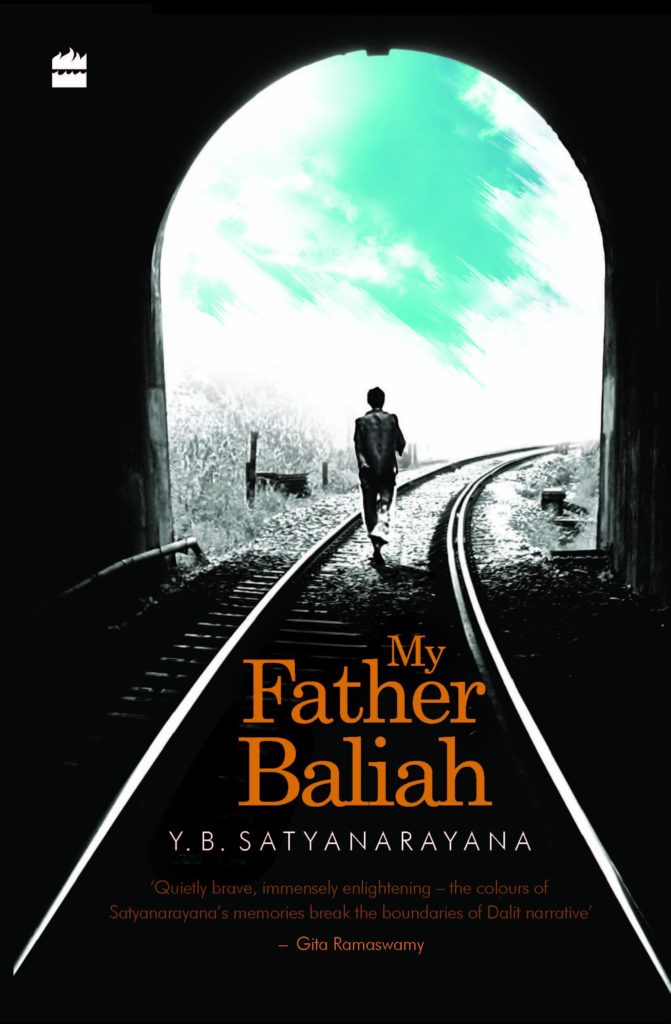 dalit literature book