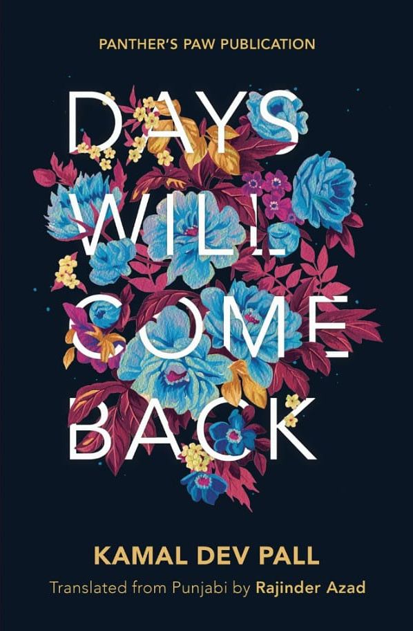 dalit literature list_days will come back