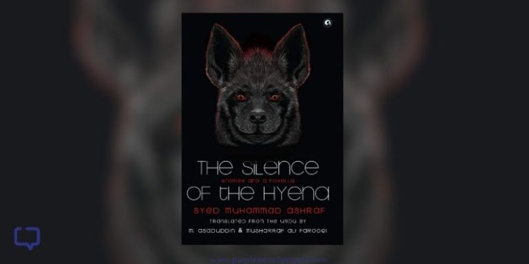 The Silence of the Hyena
