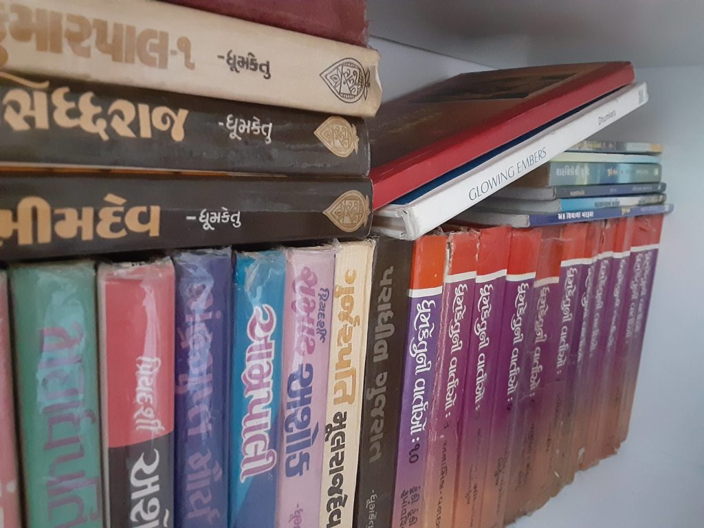 Jenny Bhatt: Book stack