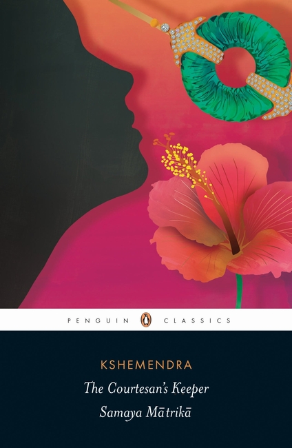 book cover of the book courtesans keeper