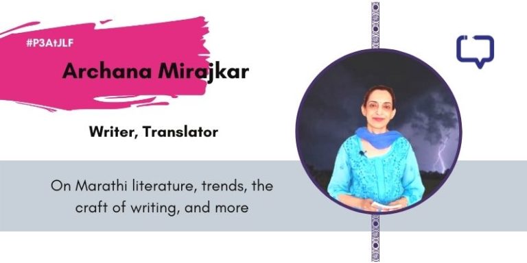 feature image for the interview of archana mirajkar who is an India author and translator