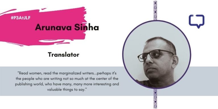 feature image for an intervie with arunava sinha's image on one side and a quote by him accompanying it