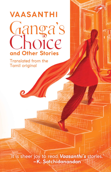 Ganga’s Choice and Other Stories