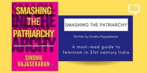 Smashing the patriarhcy a guide to feminism