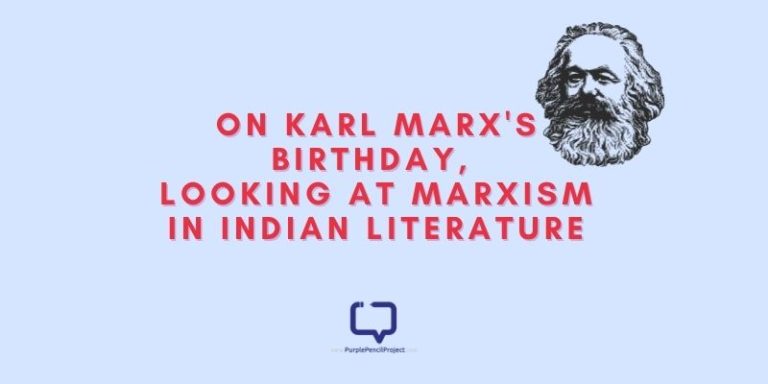 a feature image for the article marxism in indian literature