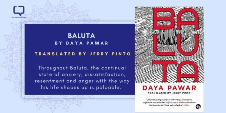 review, book on mahar community, baluta
