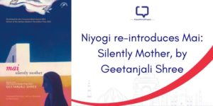 mai by geetanjali shree