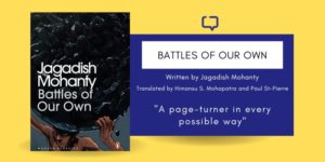 odiawriter_jagadishmohanty_battlesofourown