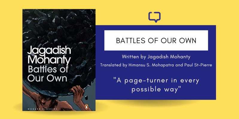 odiawriter_jagadishmohanty_battlesofourown