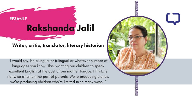 interview with translator rakhshanda jalil