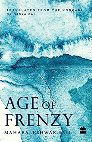 cover of the goa book age of frenzy - with a blue water colour background