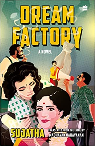 dream factory  in list of books about movie