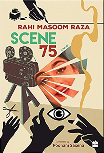 book cover of scene 75 in an article for books about movies