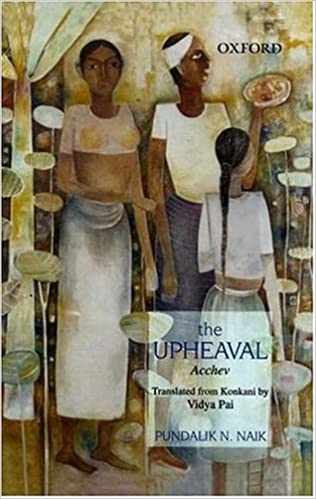 painting of three villagers, which is the book cover of The Upheavel, a goa book