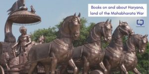 featured image for the list of books on and about Haryana