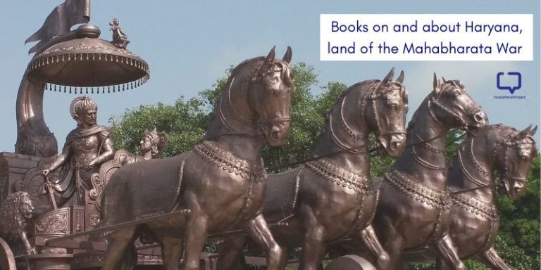 featured image for the list of books on and about Haryana