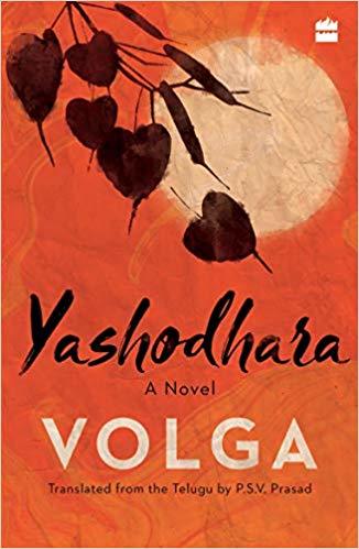 Yashodhara: Novel