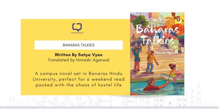 feature image for a review of banaras talkies, a book set on the campus of the banaras hindu university