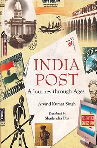India Post: A Journey Through Ages