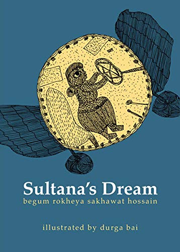 Sultana’s Dream