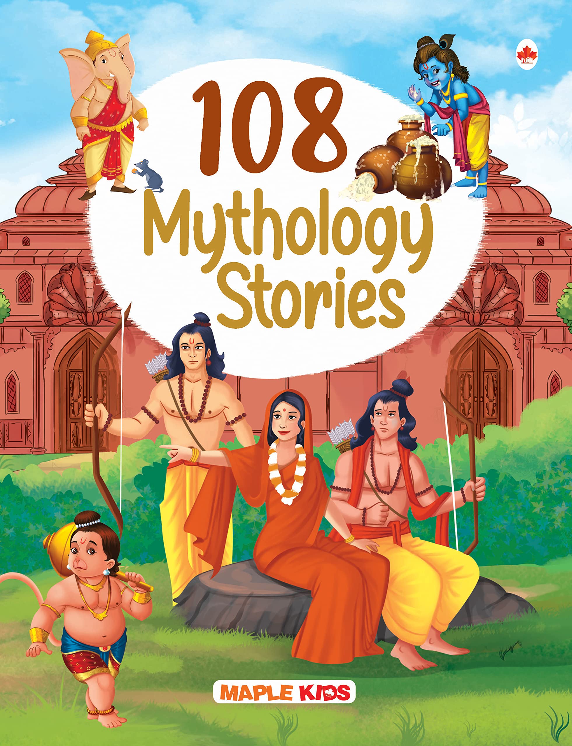 108 Indian Mythology Stories
