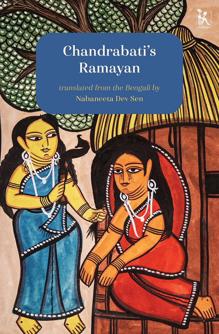 Chandrabati's Ramayan