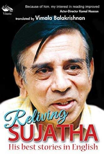 Reliving Sujatha: His Best Stories in English