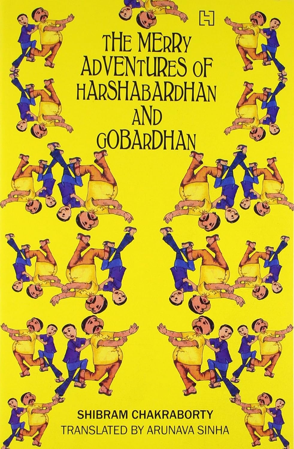 The Merry Adventures of Harshabardhan and Gobardhan