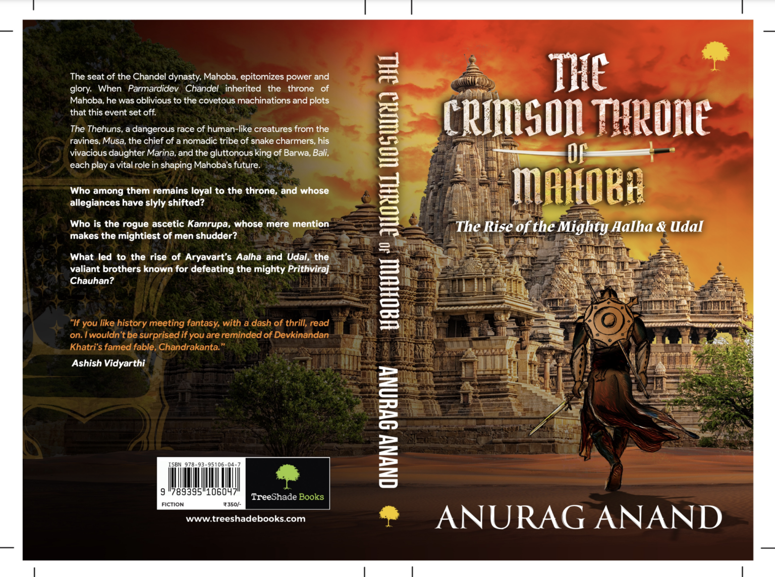 Anurag Anand: A Brilliant Artist and Amazing Writer shares his journey.