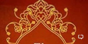 feature image for the storytellers' secret